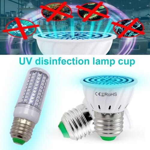 Ультрафиолетовые лампы GAHADA China At AliExpress