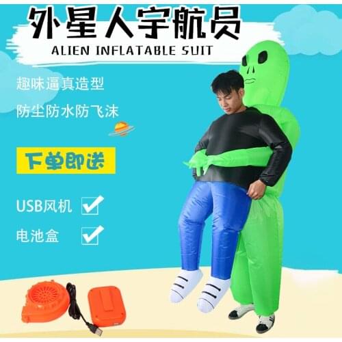 Green Alien Carrying Human Adult Mascot Costume Inflatable Costume Cosplay Riding Suit Air Filled Outfit Clothing