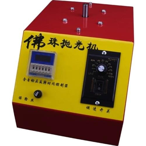 Bead polishing machine wood beads machine Bodhi grinding machine polishing polishing pulping machine manual polishing machine be