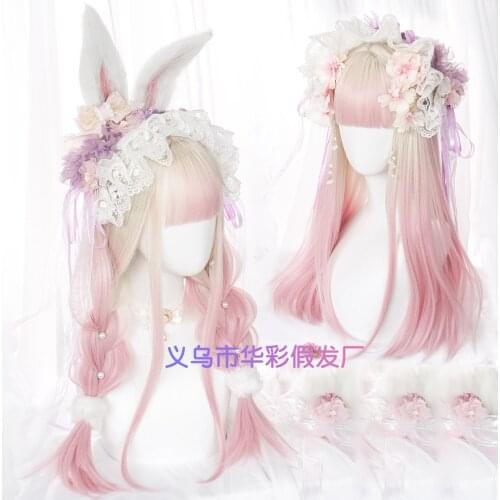 Harajuku Lolita Sweet Daily Wig Girl Gradient Color Curly Wigs Cosplay Princess Synthetic Hair Mixed Color Long Wavy Party Wig