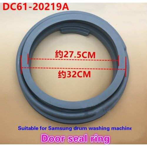 Suitable for Samsung drum washing machine DC61-20219E/A WF9752N8S/XSC door frame window pad sealing rubber aprons