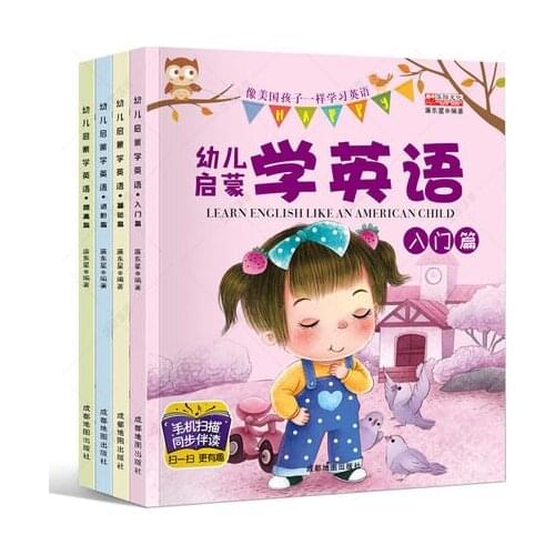4pcs/set Baby Learn English Story book Infant English Enlightenment Materials easy to learn english book for children kids gift