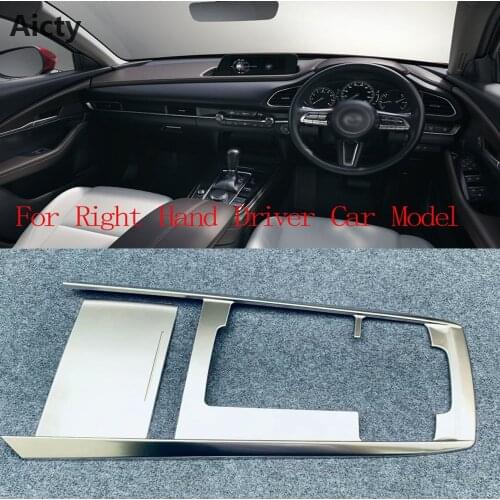For Mazda Cx30 Cx-30 2020 2021 Steel Accessories Carbon Fiber Interior Gear Shift Surround Shifter Panel Cover Trim Sticker