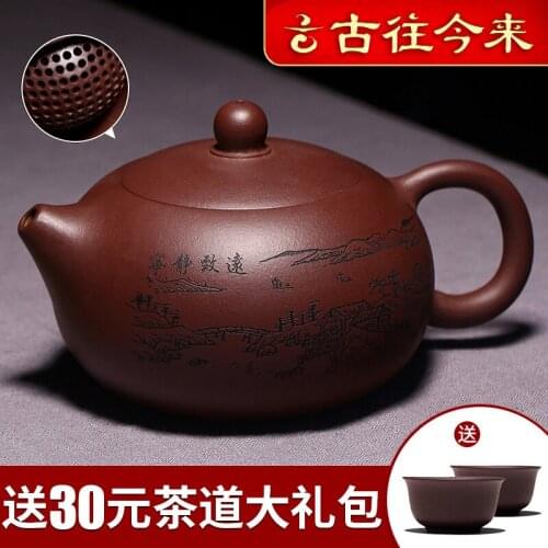 Yixing authentic recommended pure handmade home tea tea sets single famous shih pot size capacity
