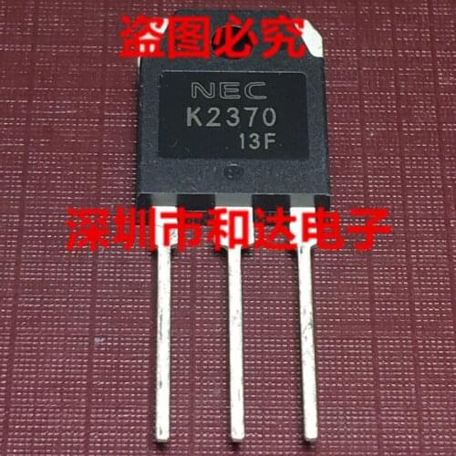 K2370 2SK2370 TO-3P 500V 20A