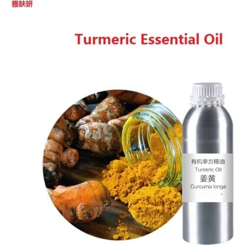 Cosmetics massage oil 10g/ml/bottle turmeric essential oil base oil, organic cold pressed free shipping