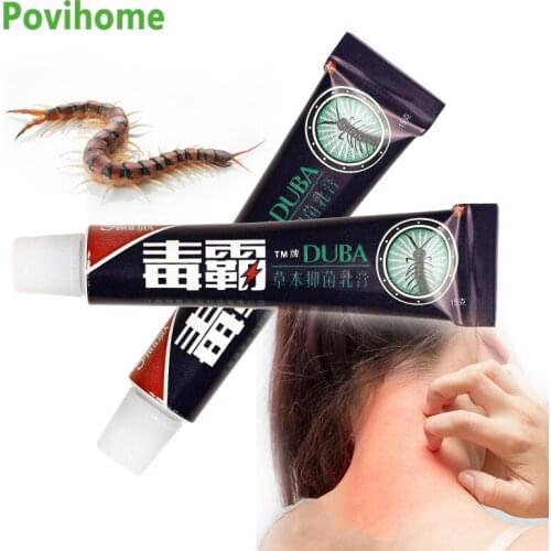 15g Skin Care Antibacterial Ointment Anti-Itch Cream Natural Herbal Body Psoriasis Cream Psoriasis Dermatitis Ecze Plaster