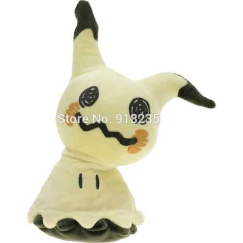 New Mimikyu 8" #C Plush Doll For Animal Dolls Soft Party Gifts Stuffed Toy Retail