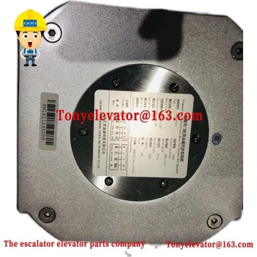 Permanent-magnet Synchronous Motor for Elevator Door Operator PM81855D HAA24354A2 Use for OTIS