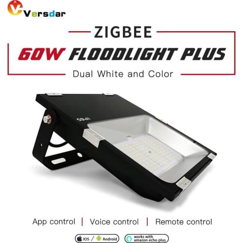 Versdar Street Lighting