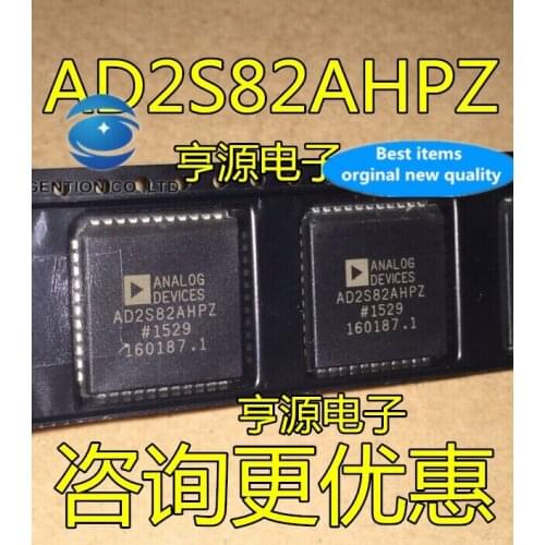 1PCS AD2S82 AD2S82AHPZ AD2S82AH PLCC new R/D converter chip in stock 100% new and original