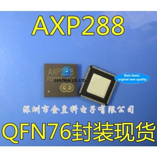 10PCS AXP288 AXP288C QFN76 tablet power management chip in stock 100% new and original
