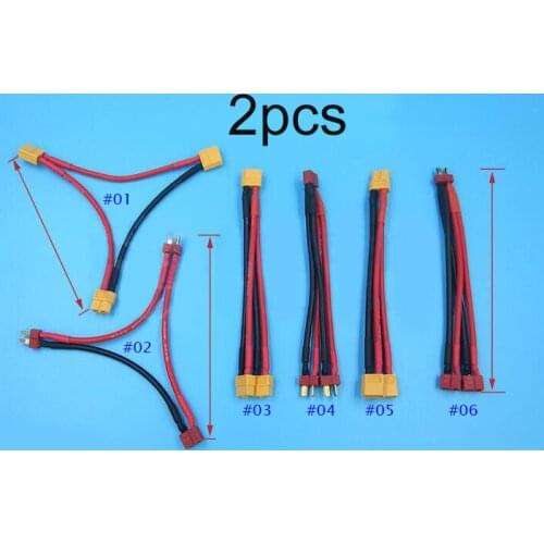 2Pcs 12AWG Lipo Battery Wire w T/XT60 Plug Female/Male Connector Parallel/Series Wiring Cable forDIY Models 200mm
