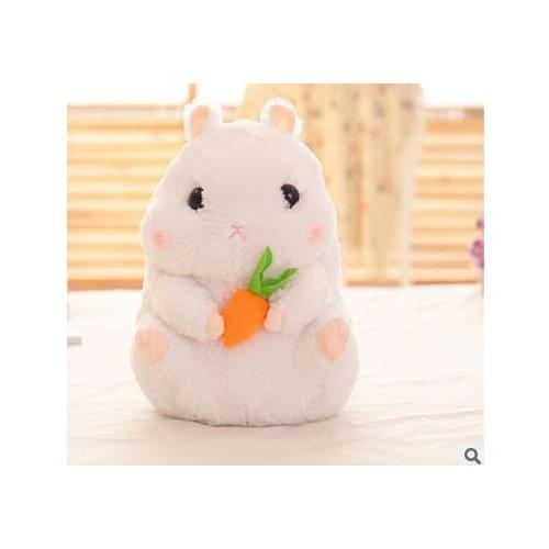About 35cm cartoon white hamster plush toy hug carrot,soft doll birthday gift b1342