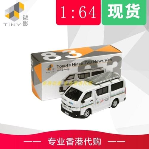Tiny 1/64 Toyota Hiace Vehicles Collection Metal Die-cast Simulation Model Cars Toys