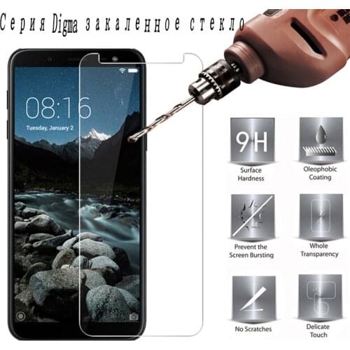 2PCS 9H Tempered Glass for Digma LINX A452 A500 A501 C500 VOX S506 S507 S508 S509 S513 3G 4G Protective Film Screen Protector