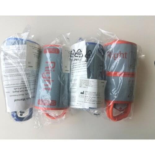 Omron Arterial Detector BP-203RPIII original hardened cuff, single upper limb and lower limb cuff