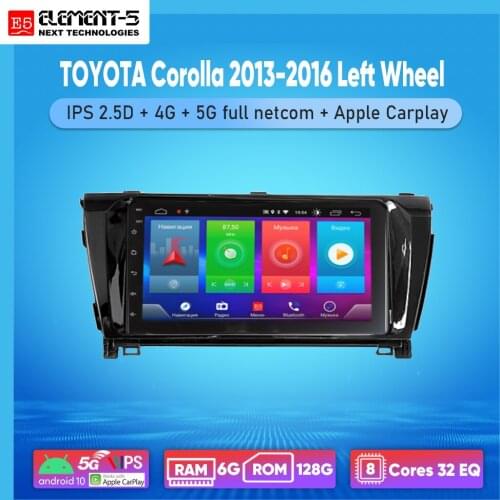 ELEMENT-5 7" 2G+32G Android 8,9,10 4G WIFI RDS DSP Car Radio For TOYOTA Corolla 2013-2016 Left Wheel, Navigation GPS HIFI