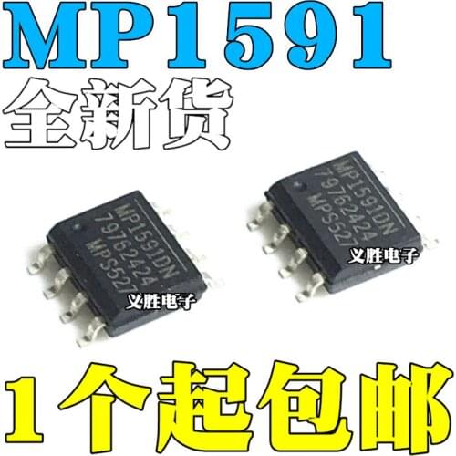 New and original MP1591DN MP1591DS On-board common step-down power module chip 2A32V Real time clock, switch voltage regulator