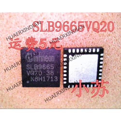 New Original SLB9665VQ20 SLB9665 QFN Have stock
