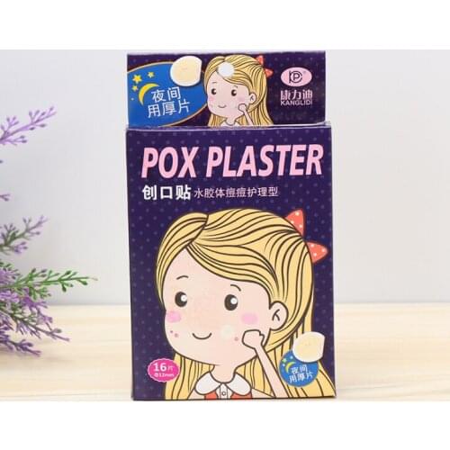 Custom Recycled Sunglasses Packaging box Eyewea,Folding Baby Clothes Paper Packaging Box ---PX11523