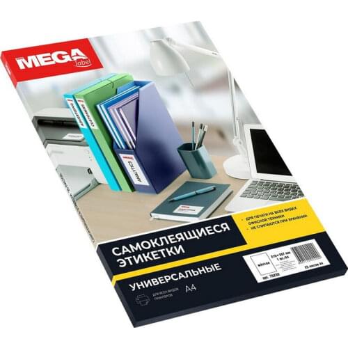 Promega label Stationery