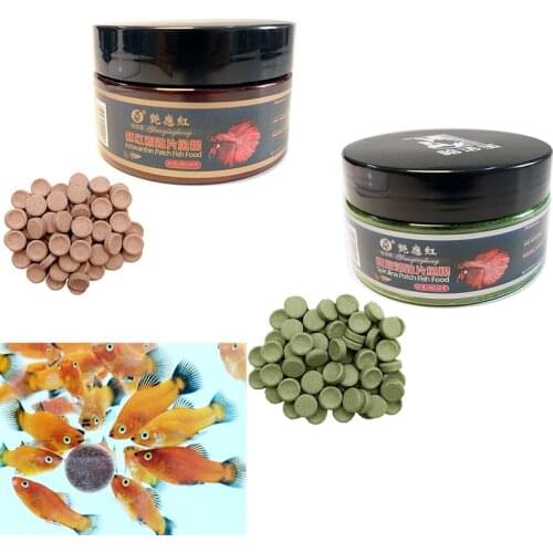 Fish Food Tablet Astacin Shrimp Aquarium Feeding Fish Tank Tropical Catfish Pill fish forage 60G