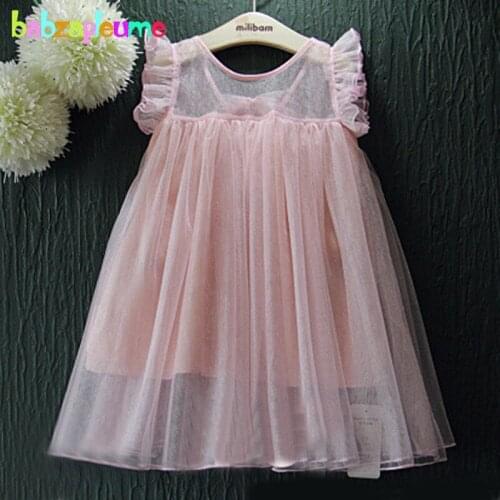 Summer Kid Clothes Toddler Girl Princess Dresses Sleeveless Lace Tutu Wedding Party Baby Dress Children Sleepwear 0-7Year BC1198