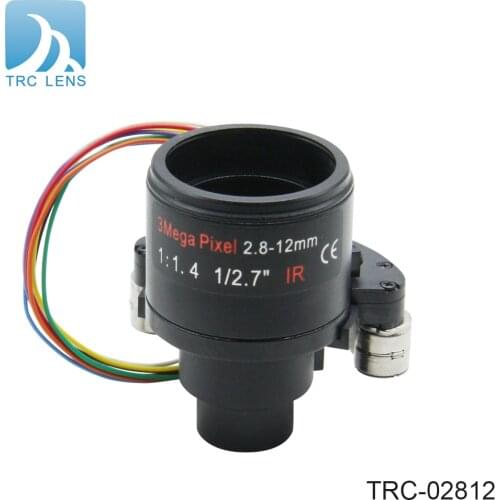 Electric zoom lens 12mm lens 3 million pixels focal length 2.8-12mm HD IR lens