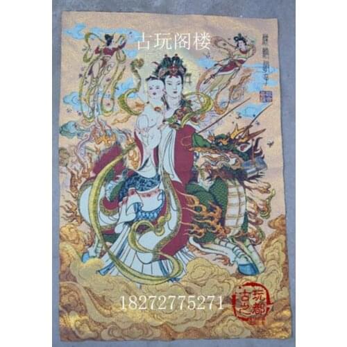 Chinese Boutique collection Thangka embroidery Children-Sending Guanyin diagram