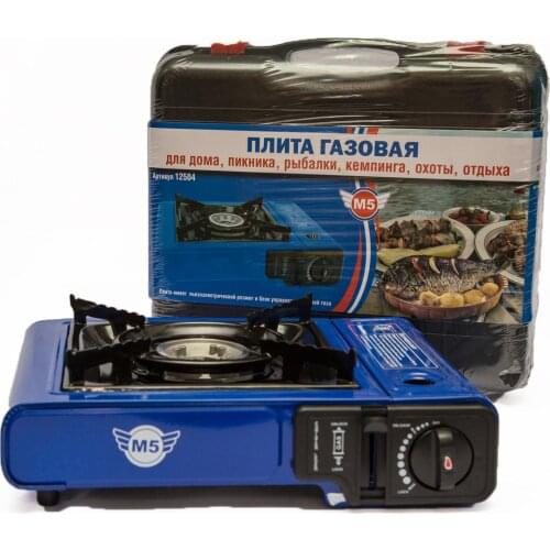 Туристические горелки МАЯКАВТО China At AliExpress