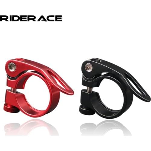 Riderace Bicycle Seat Clamps