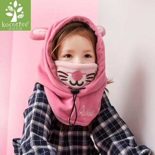 Kocotree Boys Girls Winter Warm Hat Children Cap Skullies Beanie Lovely Character Masked Hood Cap For Kids 1-10 Years Old