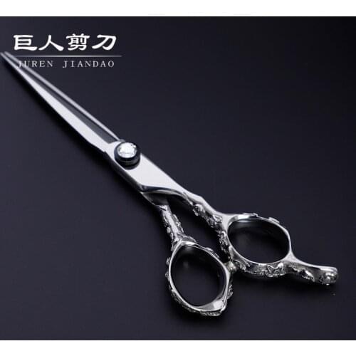 VG-10 Scissors Hair Professional Shears Hair Shears Hair Styling Tools Beauty Salon Salon Beauty Supplies Scisors Barber