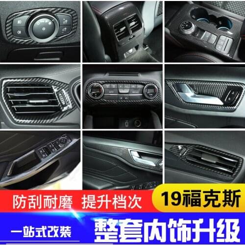 High-quality ABS Carbon fiber interior trim sequins, dashboard trim For Ford Focus 2019 Car-styling car covers