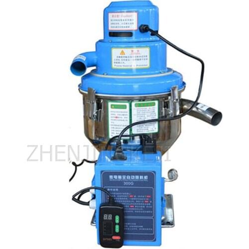 220V Small Vacuum Absorb Material Machine Fully Automatic Feeding Independent Type Plastic Particles Plus Material Equipment
