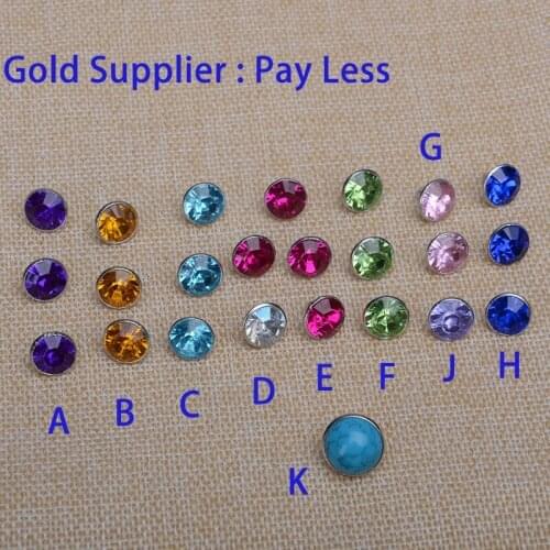 8mm Regular Crystal Rivets 1000 Pack - You Choose Color
