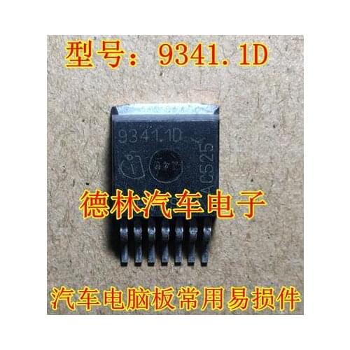 9341.1D BTS9341.1D New Ones