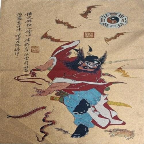 Chinese silk Thangka (statue of Zhong Kui