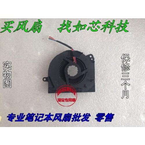 FOR Lenovo ThinkPad E420S E420 04W1705 laptop cooling fan