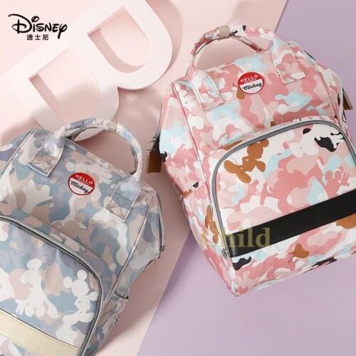 Disney Mommy Bag Multifunctional Large Capacity Backpack Mothers Outing Package Dry and Wet Isolation Maternal and Child Bag