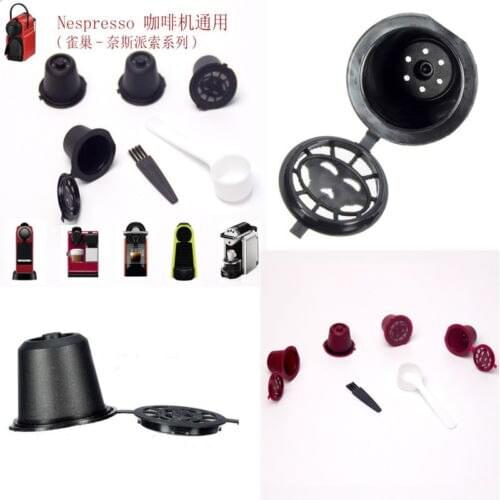 4x Refillable Reusable Coffee Capsules Pods For Nespresso Machines Spoon