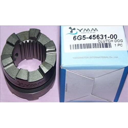 Free shipping clutch gear for Yamaha outboard motor 150-200HP Part No.6G5-45631