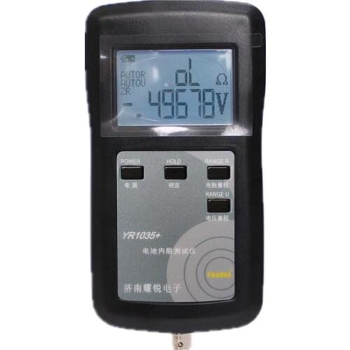 High Accuracy Fast YR1035 Lithium Battery Internal Resistance Test Instrument 100V Electric Vehicle Group 18650