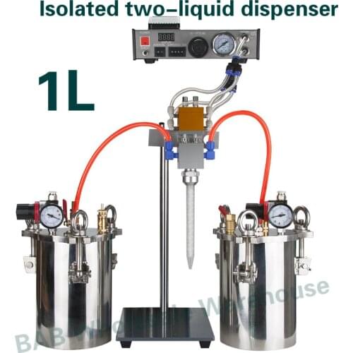 AB glue dispensing two component 1L epoxy resin/Resin and hardener Automatic ab glue dispenser/isolated two-liquid dispenser