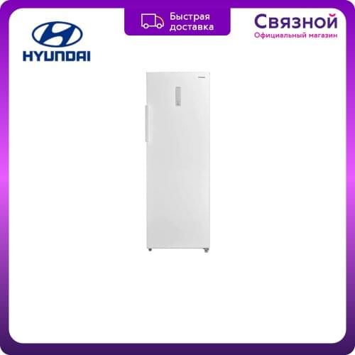 HYUNDAI Freezers