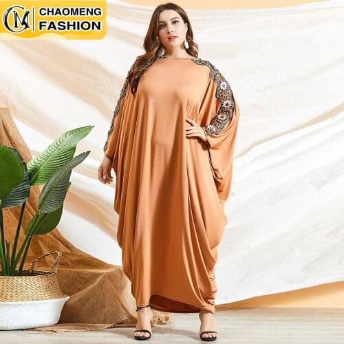 Ramadan Modest Robe Dubai Abaya Muslim Women Maxi Dress Elegant Bat Sleeve Turkish Kaftan Islamic Clothing Arabic Femme Vestidos