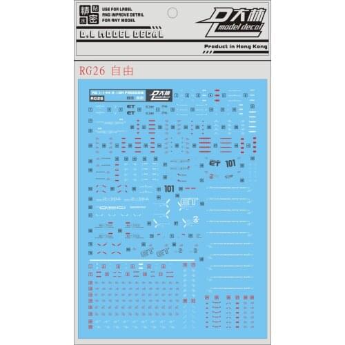 RG26 DL RG 1/144 ZGMF-X10A FREEDOM Gundam Water sticker Decal Action Figure Assemble Model Toys