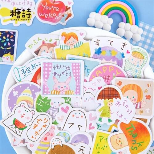 45Pcs Mini Paper Sticker Little Girl Cute Stickers Scrapbooking Happy Paradise Sticker Decoration Label Daily Planner Stationery