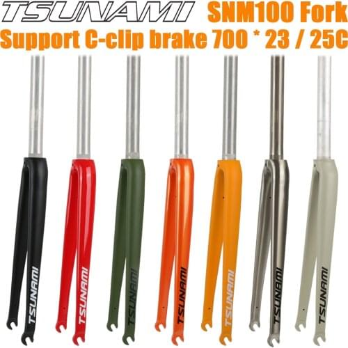 TSUNAMI Bicycle Brakes